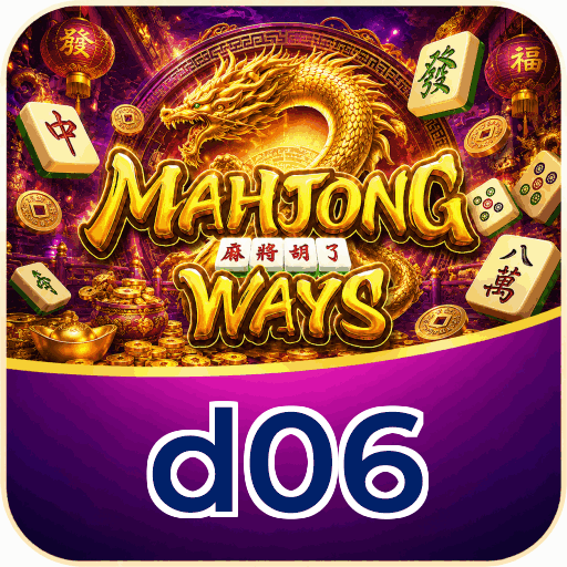 d06 APK Indonesia - Panduan Lengkap dan Tutorial