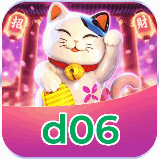 d06 APK Indonesia - Panduan Lengkap dan Tutorial